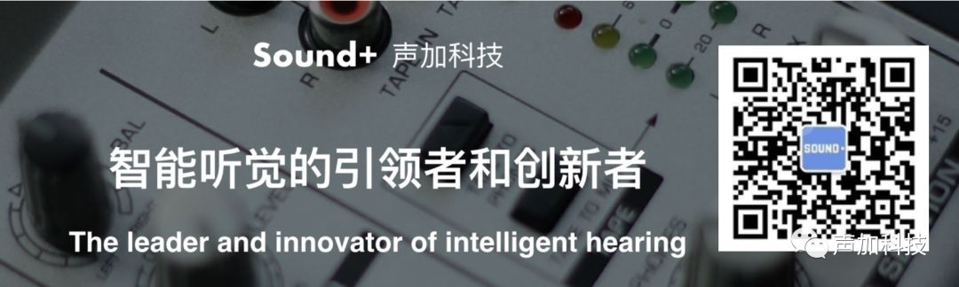 Voice Pickup and Enhancement Technology Based on Arm MCU