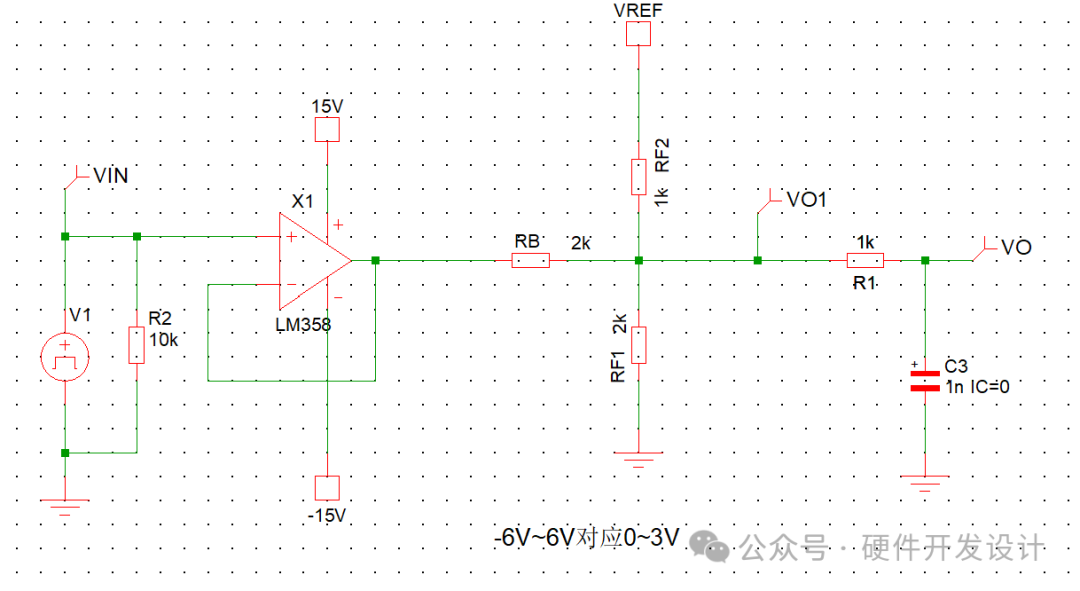 Circuit Design and Selection for Current Detection Using Linear Hall Sensors