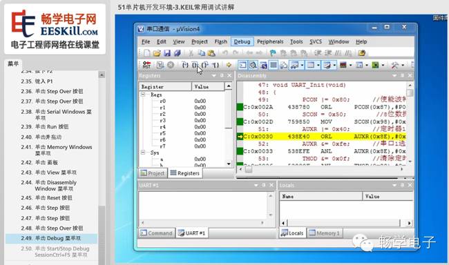 Practical Operations of Keil C51 for 51 Microcontroller Development