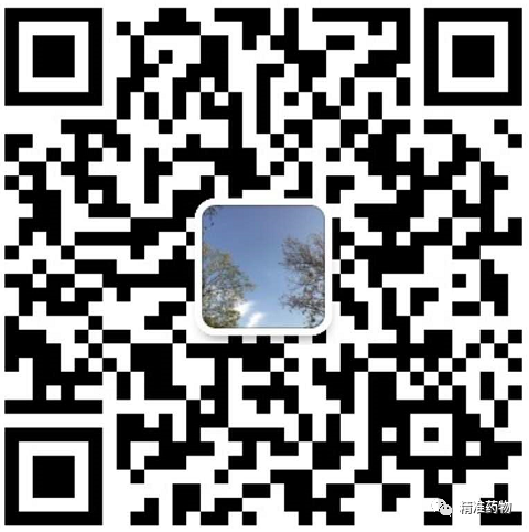 Comprehensive Analysis of Antibody-Drug Conjugate (ADC) Technology