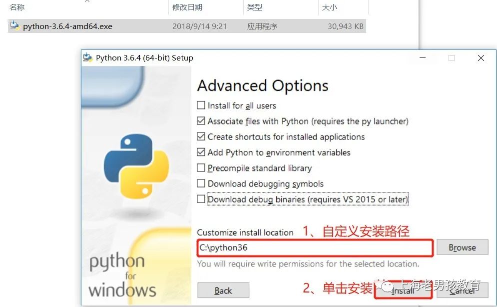 Introduction to Programming Languages and Python