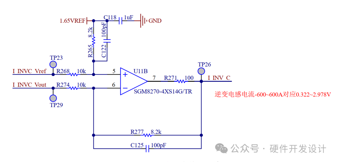 Circuit Design and Selection for Current Detection Using Linear Hall Sensors