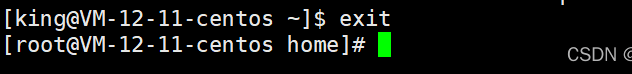 Comprehensive Guide to Common Linux Commands