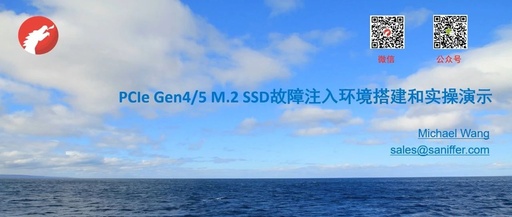 Setting Up and Demonstrating PCIe Gen4/5 M.2 SSD Fault Injection