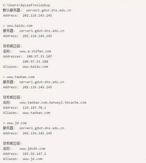 Huawei HCIA Network Troubleshooting Explained