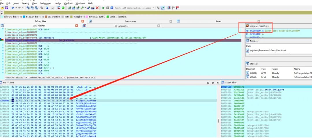 Analysis of Douyin App (V15.7) and Web Requests
