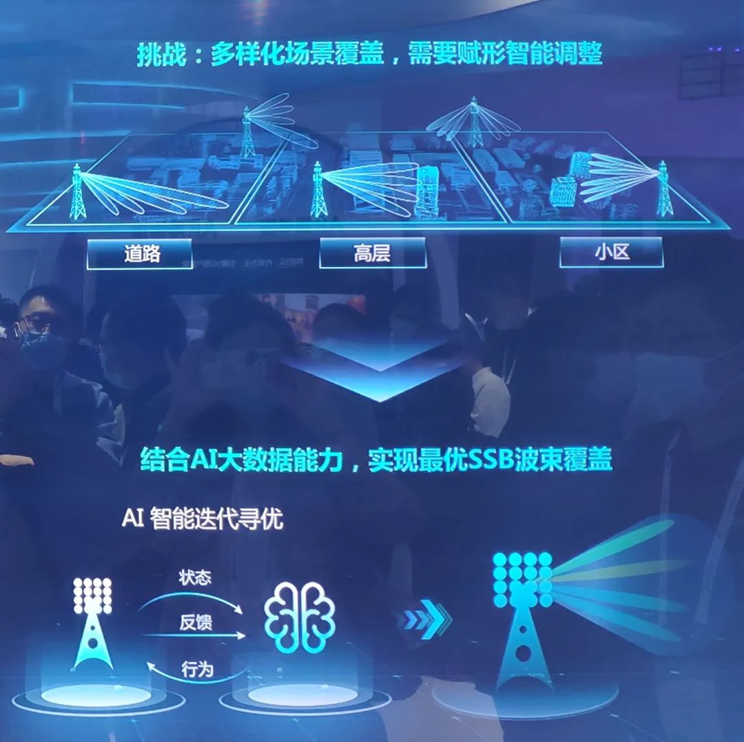 Understanding 5G High and Low Frequency Networking