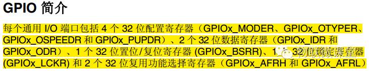 Step-by-Step Guide to STM32 GPIO
