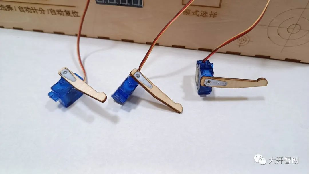 Electronic Scoring Target Using Laser Cutting