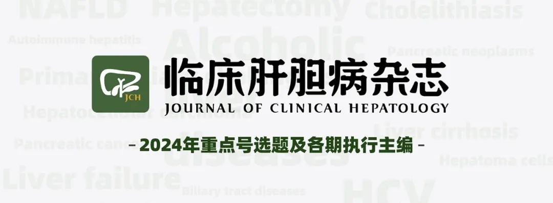 Clinical Practice and Research Progress of Artificial Liver Treatment