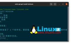 How to Connect to Serial Console in Linux