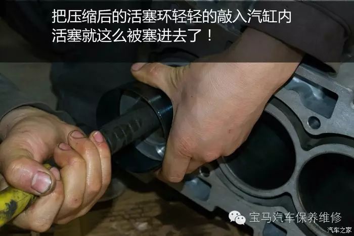 Engine Damage After ECU Tuning: 328 Engine Revival Journey