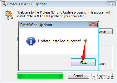 Proteus 8.4 Installation Guide