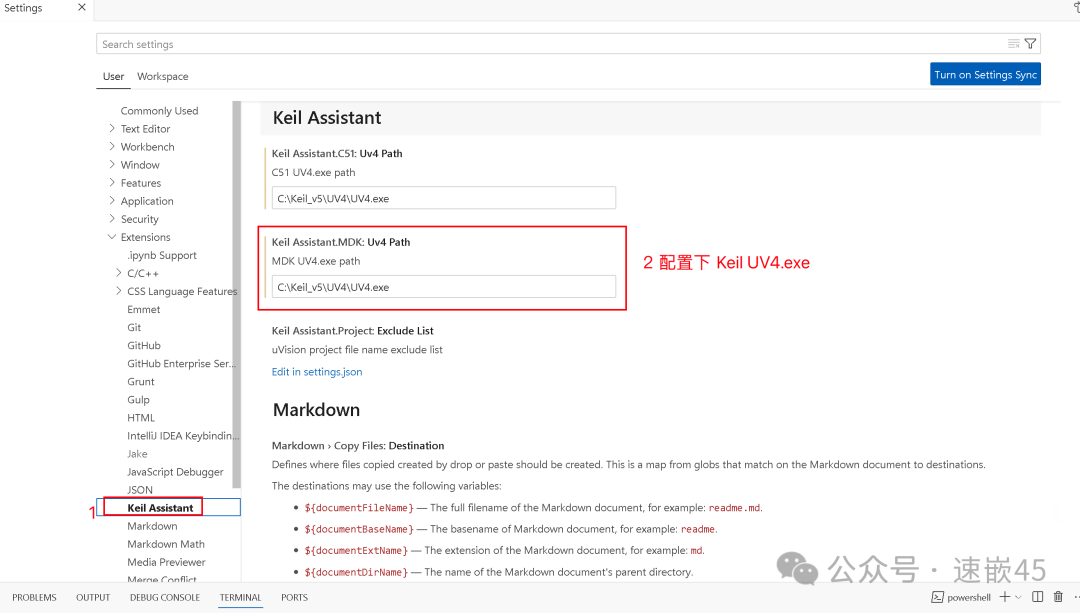 Optimizing Development Experience with Keil and VSCode