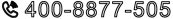 Luyuan SOC Dashboard Indicator Light Explanation