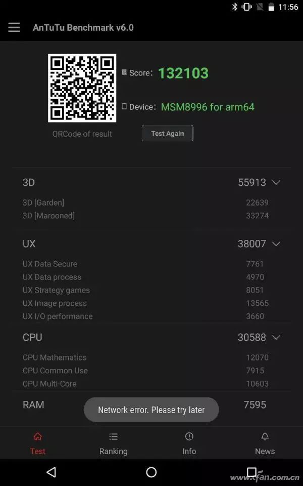 In-Depth Analysis of Huawei's Kirin 950 Processor