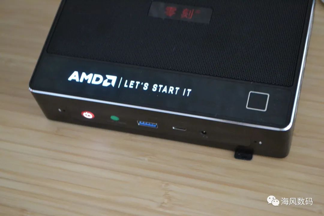 Mini PC Review: AMD Ryzen 9 with Fingerprint Unlock