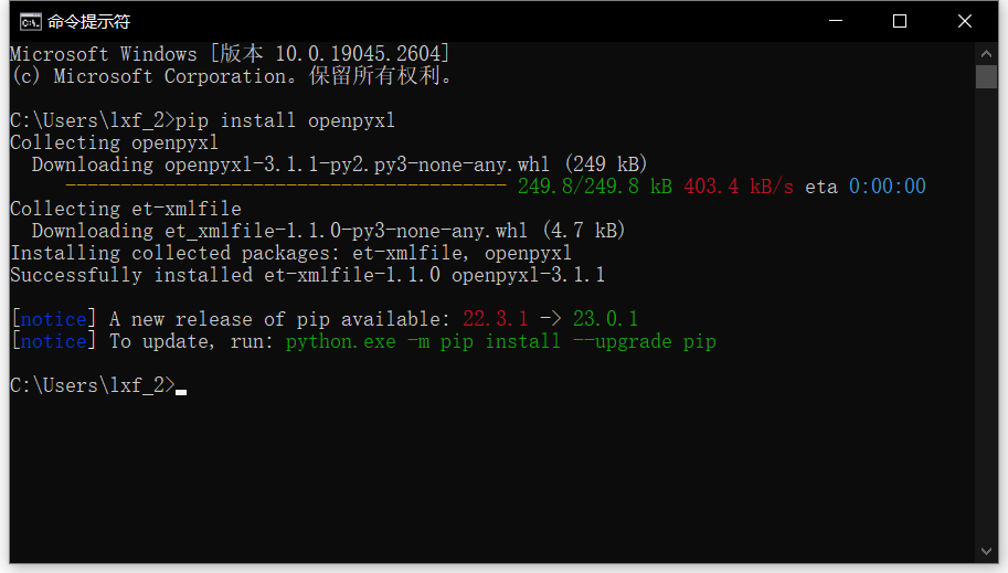 Quick Start Guide to Python Programming