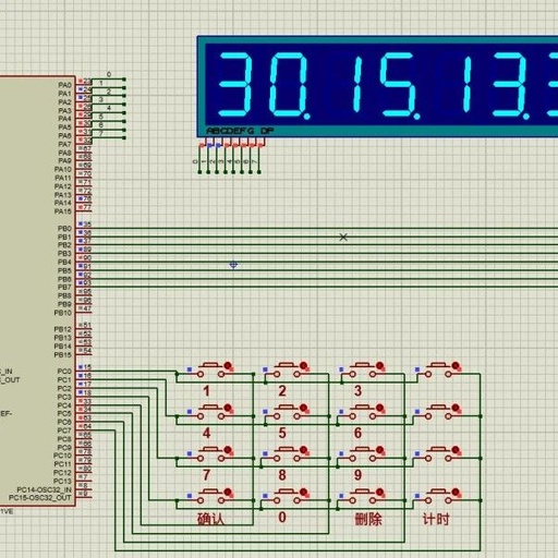 Proteus Simulation - Electronic Clock Display Based on STM32F407