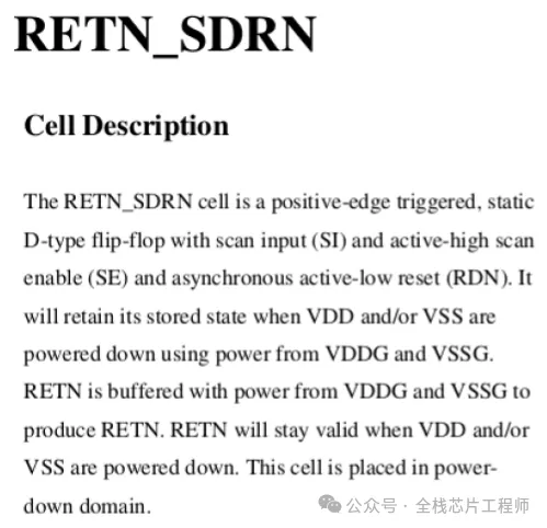 Low-Power Design: Retention Cell