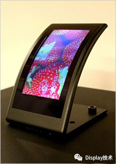 TFT-LCD Panel Glass Thinning Process