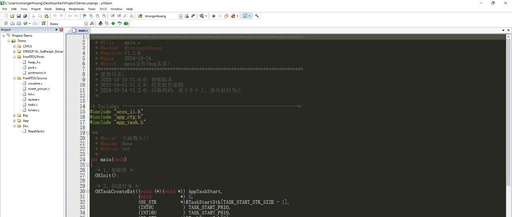 Common Issues When Adding/Modifying AC Compiler in Keil MDK