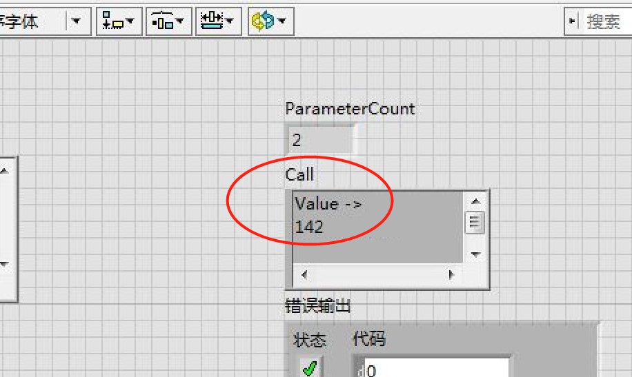 LabVIEW Tutorial: Calling CANoe for Automotive Applications