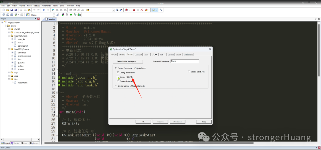 Practical Tips for Keil: How to Output BIN Files