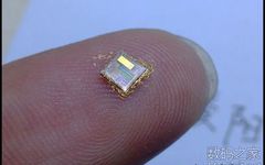 Chip-Level Disassembly of 5 Microcontrollers: 51, AVR, MSP430, Lingyang 61, PIC