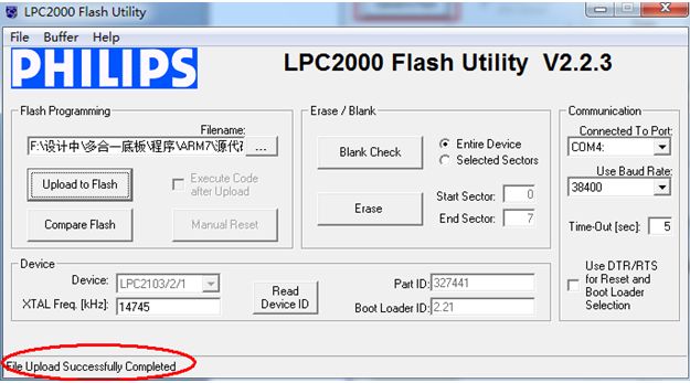 How to Use USB to Program the Chuangxue Multifunctional ARM7 Experiment Box
