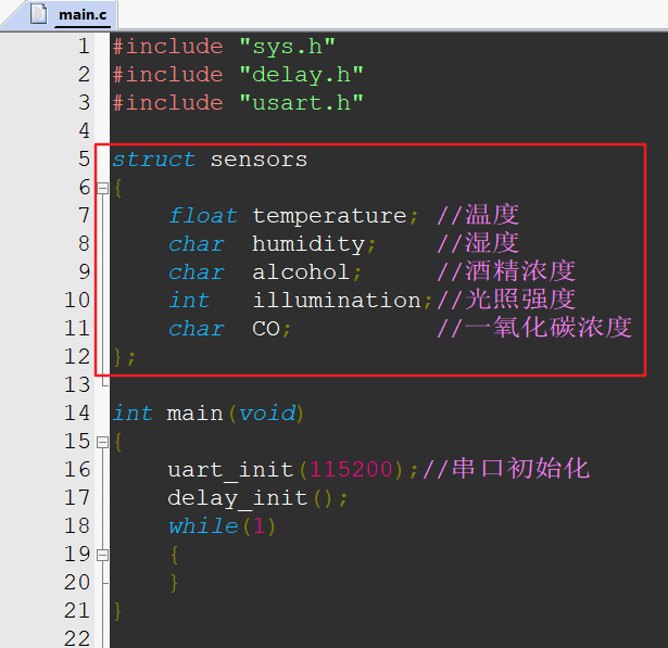 Learn to Write Structs in Microcontroller Programming from Scratch