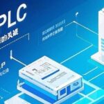 Decoding Siemens PLC Communication Protocols: Key to Seamless Device Dialogue