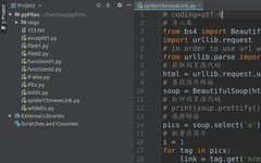Your Python Basics Will Be Solid After This Guide!