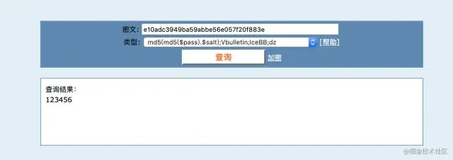 iOS Reverse Engineering - Encryption Algorithms