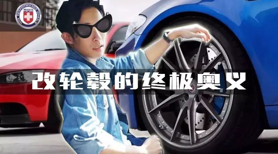 Can ECU Tuning Really Boost Horsepower?