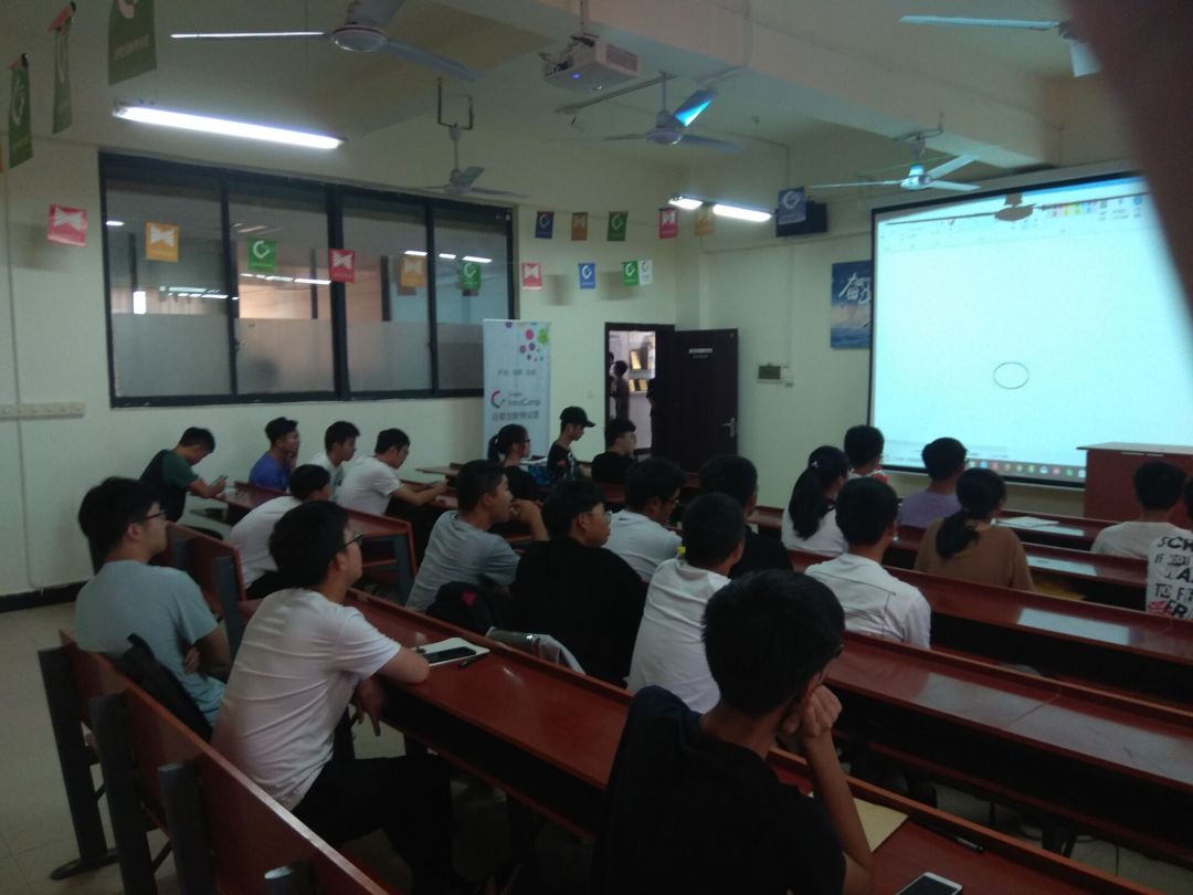 Embedded Systems Technology Seminar