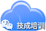 Raspberry Pi, Siemens PLC, and Alibaba Cloud Integration