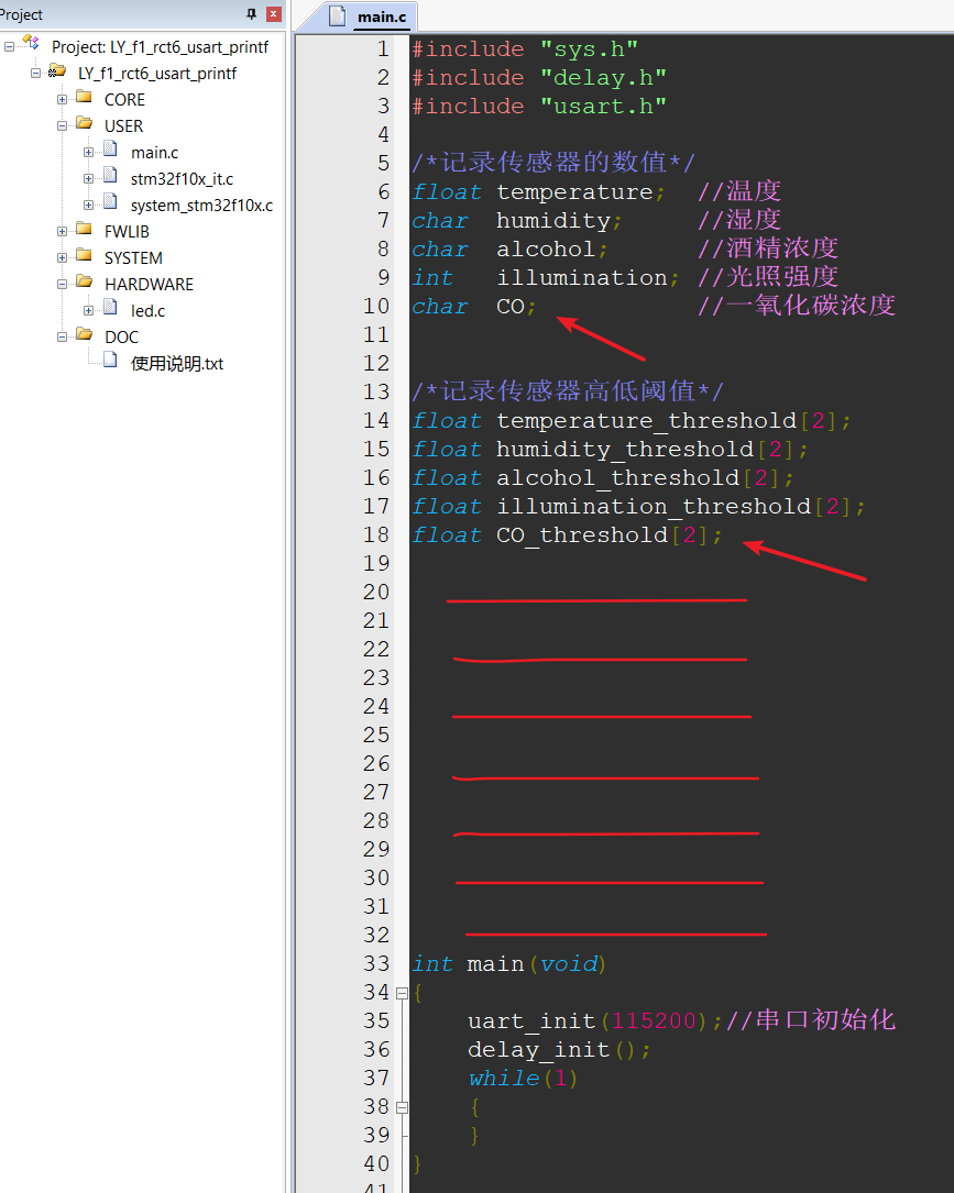 Learn to Write Structs in Microcontroller Programming from Scratch