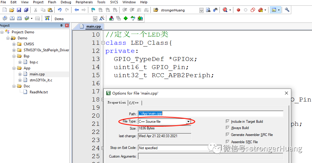 C++ LED Blinking Program Using Keil and STM32
