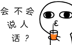 Understanding the Internet of Things