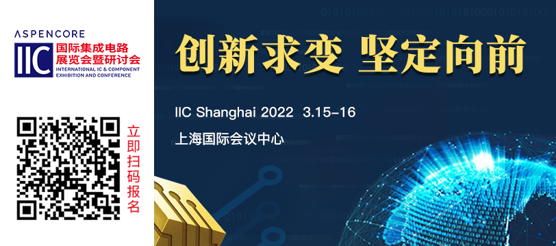 Fast Charging with Lithium Batteries: Save 300 Yuan