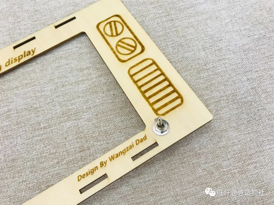 DIY Page-Turning Animation Display for Spring Festival