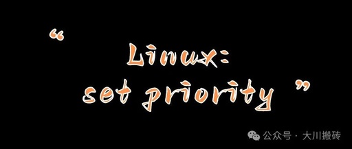 How to Set Process Priority in Linux