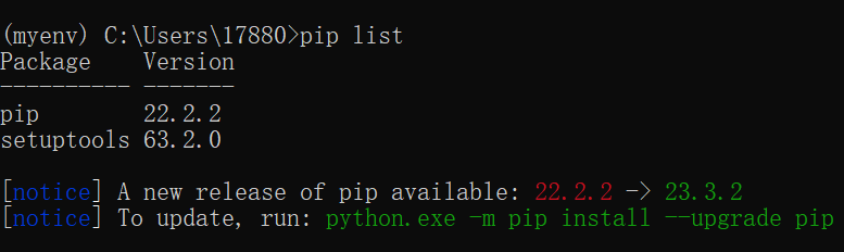 Introduction to Python Environment Features