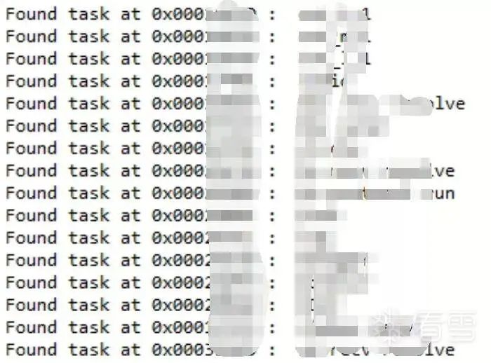 Analysis of BLE Communication in Loock Touch Smart Lock