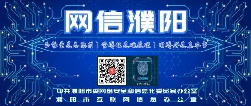 11 Common Bluetooth Attack Methods Explained