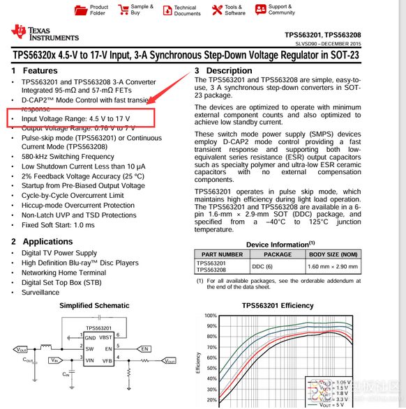 Comprehensive Breakdown of a Wireless Module: Power Supply Design Insights