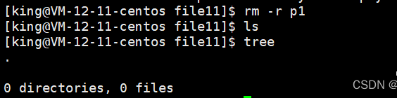 Comprehensive Guide to Common Linux Commands