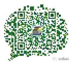 China's NOR Flash Memory Industry: A Stride Forward