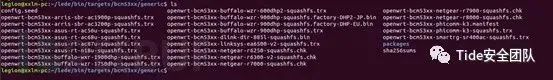 Getting Started with Router Firmware Compilation